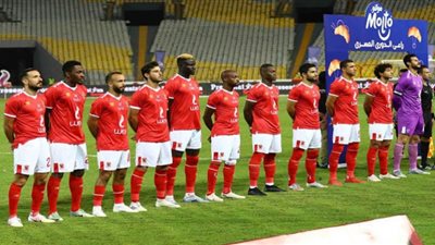 كورة لايف مشاهدة ماتش الاهلي ومصر المقاصة بث مباشر