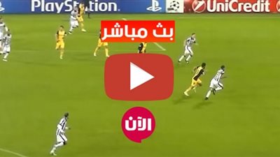 مشاهدة مباراة ليفربول ضد تشيلسي بث مباشر اليوم كورة لايف