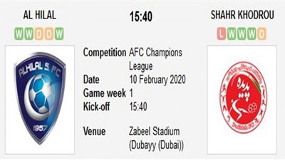 بث مباشر | مشاهدة مباراة الهلال وشاهر خودرو في دوري أبطال آسيا “رابط كورة لايف”
