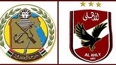 رابط kora live hd بث مباشر مباراة الأهلى وحرس الحدود اليوم فى الدورى المصرى يلا شوت