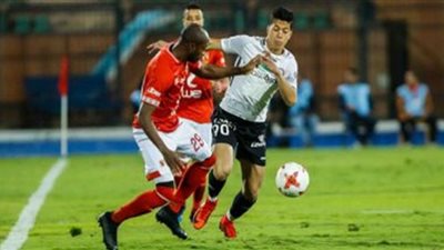 مشاهدة مباراة الأهلي وحرس الحدود بث مباشر اليوم 7/9/2020