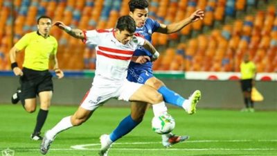 مشاهدة مباراة الزمالك وطنطا‏ بث مباشر بتاريخ 22-09-2020