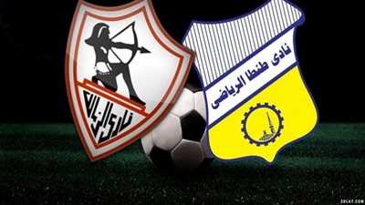 بث مباشر | مشاهدة مباراة الزمالك وطنطا الدوري المصري