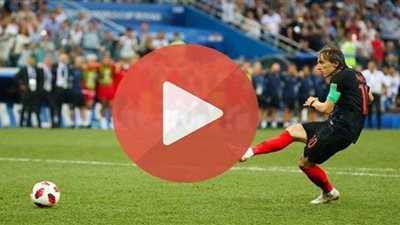 مشاهدة مباراة البرتغال وكرواتيا بث مباشر لايف اون لاين live HD بدون تقطيع