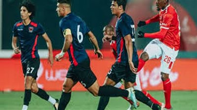 ماتش الاهلي مباشر - مشاهدة ماتش الاهلي ضد نادي مصر بث مباشر كورة لايف