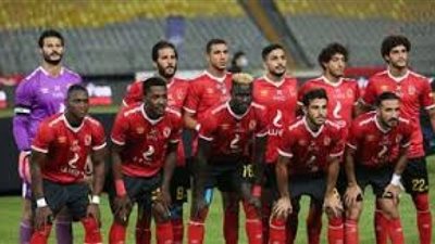 تابع لايف مشاهدة مباراة الاهلي ونادي مصر بث مباشر بتاريخ 23-09-2020 الدوري المصري