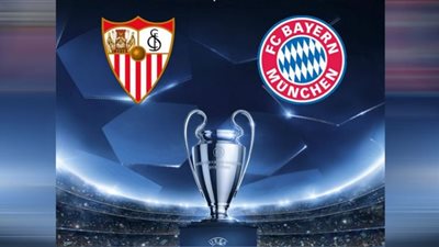 الأسطورة لايف مشاهدة مباراة بايرن ميونخ وإشبيلية بث مباشر