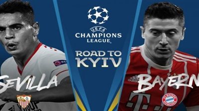 بث مباشر مباراة بايرن ميونخ وإشبيلية في السوبر الأوروبي