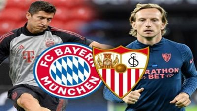 مشاهدة مباراة بايرن ميونخ واشبيلية اليوم في نهائي كأس السوبر الأوروبي..بث مباشر HD