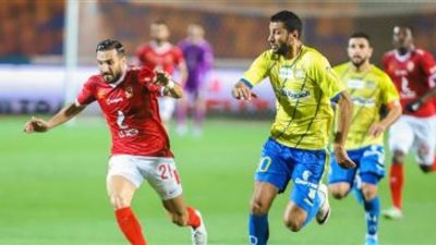 مشاهدة مباراة الأهلي وطنطا بث مباشر اليوم بالدوري المصري