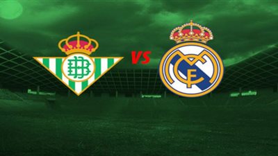 مشاهدة مباراة ريال مدريد وريال بيتيس بث مباشر اليوم 26 سبتمبر 2020 الدوري الإسباني