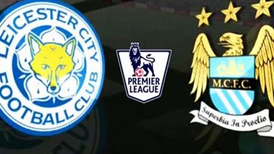 مشاهدة مباراة مانشستر سيتي وليستر سيتي بث مباشر اليوم بتاريخ 27-09-2020 في الدوري الانجليزي