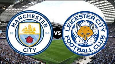 كورة اون لاين HD بث مباشر.. مشاهدة مباراة مانشستر سيتي وليستر سيتي يلا شوت - كورة ستار - كورة لايف