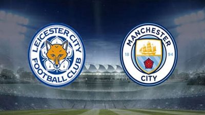 الآن يلا شوت حصري (بث مباشر) مشاهدة مباراة مانشستر سيتي وليستر سيتي بث مباشر في الدوري الإنجليزي كورة اون لاين