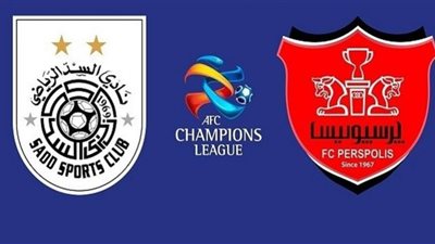 مشاهدة مباراة السد وبيرسبوليس بث مباشر Al Sadd vs Perse Polis اليوم 9/27 دوري أبطال آسيا