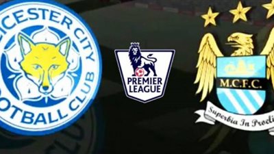 مشاهدة مباراة مانشستر سيتي وليستر سيتي بث مباشر Manchester City vs Leicester City اليوم 27 سبتمبر 2020