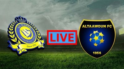 بث مباشر | مشاهدة مباراة النصر والتعاون اليوم 9/27 في دوري أبطال آسيا