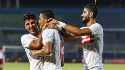 بث مباشر مشاهدة مباراة الزمالك والجونة اليوم 9/27 في الدوري المصري