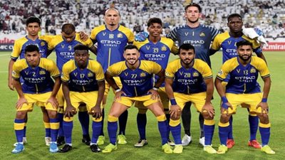 بث مباشر: شاهد مباراة النصر والتعاون في دوري أبطال آسيا 2020