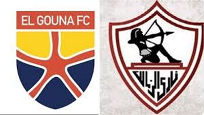 يلا شوت - بث مباشر الزمالك والجونة رابط الدورى المصرى كورة لايف اون لاين بث مباشر الزمالك yalla shoot