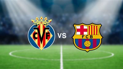 بث مباشر | مشاهدة مباراة برشلونة وفياريال في الدوري الاسباني اليوم 27 سبتمبر 2020