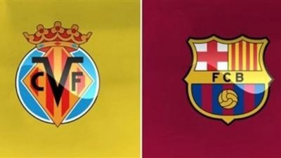 بث مباشر | مشاهدة مباراة برشلونة وفياريال في الدوري الاسباني 