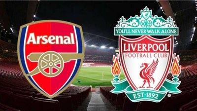 ليفربول مباشر HD.. مشاهدة ليفربول وارسنال بث مباشر تابع لايف liverpool Arsenal yalla shoot