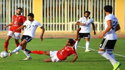 شاهد.. بث مباشر لمباراة الأهلي والترسانة في كأس مصر
