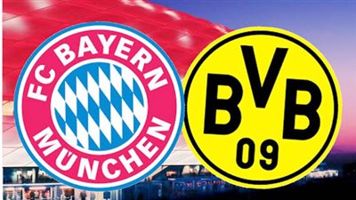 البايرن مباشر HD .. مشاهدة مباراة بايرن ميونخ وبروسيا دورتموند بث مباشر نهائي كأس السوبر الالماني