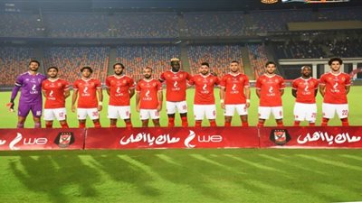 بث مباشر شاهد الاهلي والترسانة في كأس مصر “رابط يلا شوت”