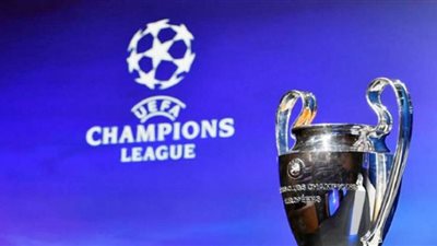 يلا شوت مشاهدة قرعة دوري ابطال اوروبا بث مباشر 2020/2021