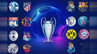 تابع لايف مشاهدة قرعة دوري ابطال اوروبا 2020 / 2021 بث مباشر بي ان سبورت