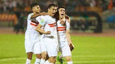 تابع لايف مشاهدة مباراة الزمالك والمصري بث مباشر