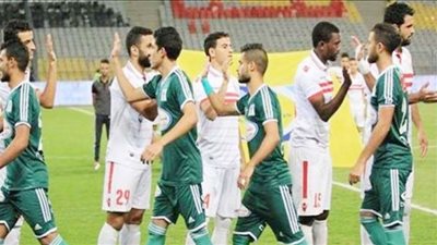 بث مباشر | مشاهدة مباراة الزمالك والمصري اليوم 1/10 في الدوري المصري