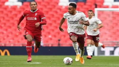 live يلا شوت مشاهدة مباراة ليفربول وأرسنال بث مباشر اليوم 1-10-2020 في كأس الرابطة الإنجليزية