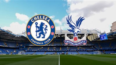 يلا شوت بلس مشاهدة مباراة تشيلسي وكريستال بالاس بث مباشر اليوم السبت 03-10-2020 في الدوري الإنجليزي