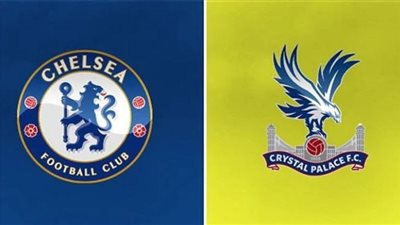 مشاهدة مباراة تشيلسي وكريستال بالاس بث مباشر البريميرليج اليوم السبت 3 اكتوبر 2020 الدوري الإنجليزي