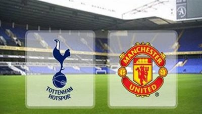 مشاهدة مباراة مانشستر يونايتد وتوتنهام بث مباشر اليوم بتاريخ 04-10-2020 في الدوري الانجليزي