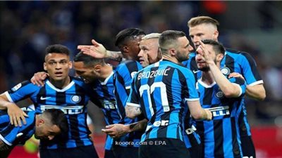 مشاهدة مباراة انتر ميلان ولاتسيو بث مباشر اليوم الاحد 4 / اكتوبر / 2020 في الدوري الايطالي