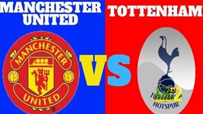 يلا شوت manchester-united live match مشاهدة مباراة مانشستر يونايتد وتوتنهام بث مباشر