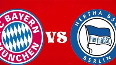 مشاهدة مباراة بايرن ميونخ وهيرتا برلين بث مباشر اليوم 4 اكتوبر 2020 الدوري الالماني