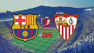 لايف HD مشاهدة مباراة برشلونة واشبيلية اليوم بث مباشر.. يلا شوت NEW LIVE