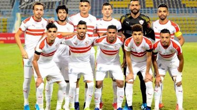 كورة لايف - مشاهدة مباراة الزمالك وسموحة بث مباشر اليوم 5 أكتوبر 2020 بكأس مصر