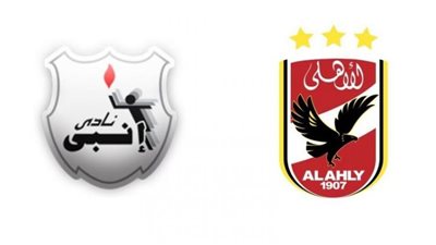 بث مباشر | مشاهدة مباراة الاهلي وانبي في الدوري المصري 