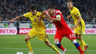 مشاهدة مباراة إنجلترا وويلز بث مباشر اليوم بتاريخ 08-10-2020 في مباراة ودية