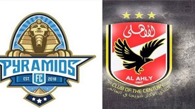 يلا شوت al-ahly live match مشاهدة مباراة الأهلي وبيراميدز بث مباشر
