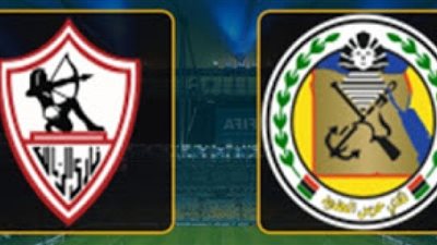 بث مباشر | شاهدة مباراة الزمالك وحرس الحدود اليوم فى الدوري المصري 