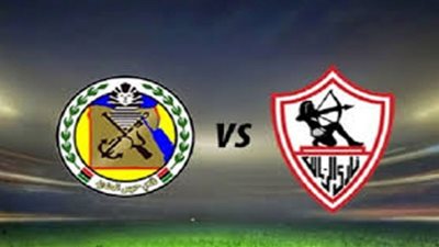 مشاهدة مباراة الزمالك وحرس الحدود بث مباشر اليوم الاثنين 12 اكتوبر 2020 الدورى المصرى 12-10-2020 يوتيوب يلا شوت رابط الاسطورة لايف كول كورة بي ان ماتش اون لاين بدون تقطيع جودة عالية