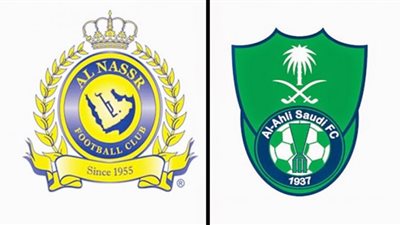 شاهد livehd7 مباراة النصر والأهلي السعودي بث مباشر يلا شوت يوتيوب yalla shoot النصر بث مباشر كورة لايف اون لاين بدون تقطيع