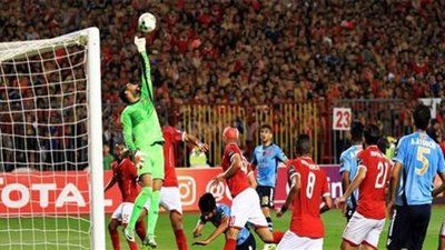 رابط مشاهدة مباراة الاهلى والوداد المغربى بث مباشر اليوم YouTube | دوري أبطال أوروبا